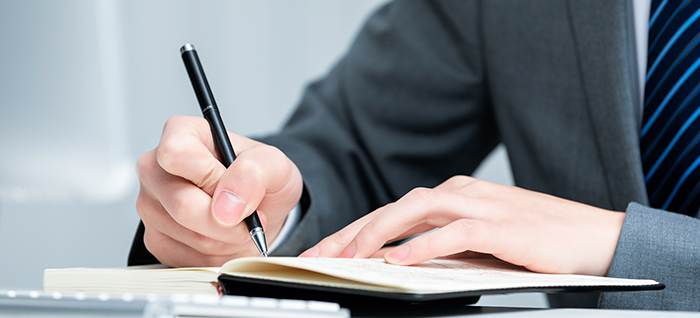 公司名稱(chēng)變更