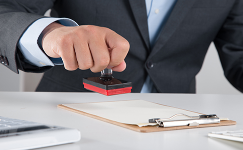 財務(wù)專用章、公章、合同專用章、發(fā)票專...