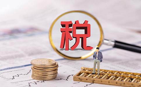 稅務局查企業(yè)，重點查什么？2022嚴...