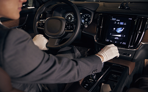 代駕公司注冊的流程是什么！