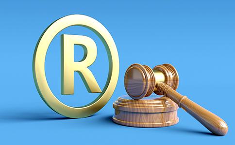 商標(biāo)申請(qǐng)注冊(cè)一般需要多長(zhǎng)時(shí)間？