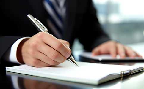 個人獨(dú)資企業(yè)注冊的費(fèi)用情況