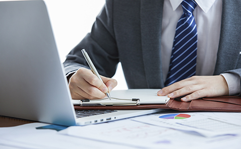 商標(biāo)注冊費用