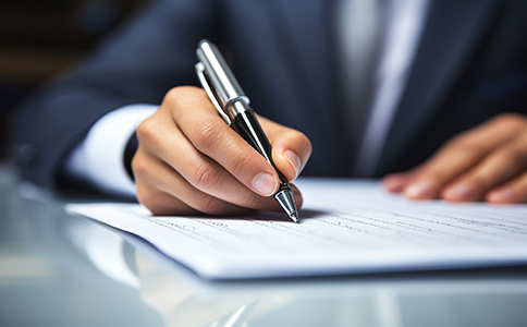 股份公司注冊所需材料