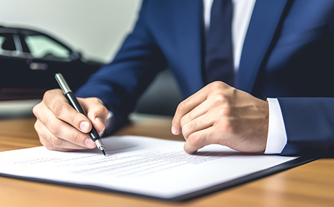 注冊全資子公司所需材料