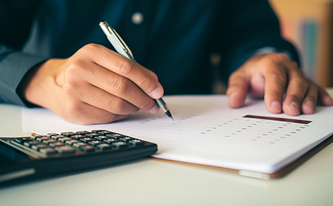 辦理公司注冊的詳細(xì)流程