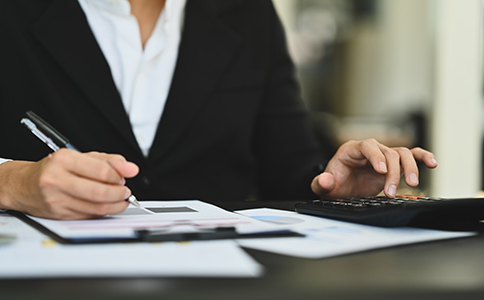 小規(guī)模企業(yè)如何報稅？輕松搞定