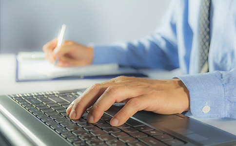 辦理公司注冊手續(xù)用到什么流程？