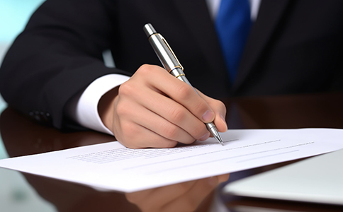 霍爾果斯公司注冊(cè)程序怎么走？