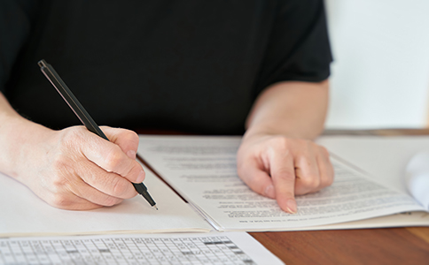 注冊公司收費(fèi)標(biāo)準(zhǔn)