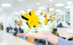 網(wǎng)絡(luò)文化經(jīng)營許可證辦理多少錢？