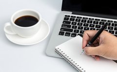 公司注冊(cè)代辦費(fèi)用正常要多少錢？