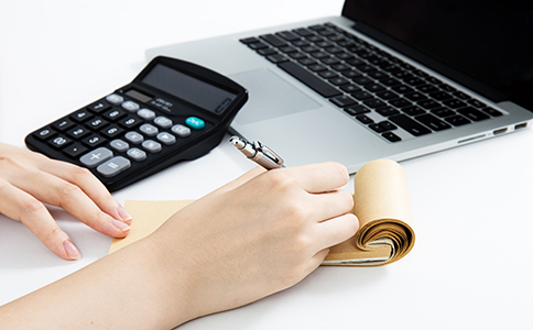 代理記賬業(yè)務(wù)收費(fèi)標(biāo)準(zhǔn)是什么？