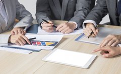 公司工商注冊流程是怎樣的？