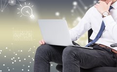 工商注冊公司流程是如何的？